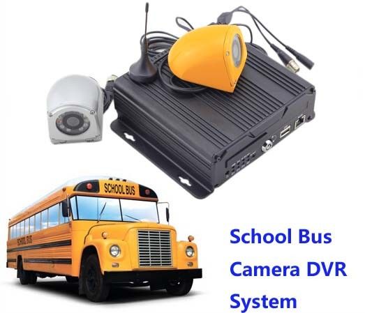 CCTV Realtime 4 Camera Car DVR Recording / Mobile Bus Car Vehicle DVR Security System