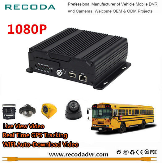 12V Full HD 1080P Car DVR 4 Camera H 264 School Bus DVR Camera System